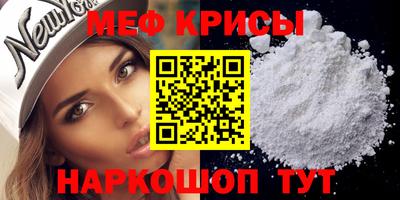 альфа пвп VHQ Свободный