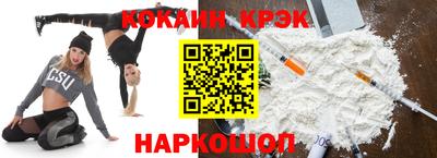 альфа пвп VHQ Свободный