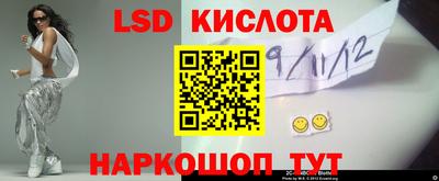 альфа пвп VHQ Северобайкальск