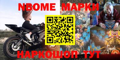 альфа пвп VHQ Свободный