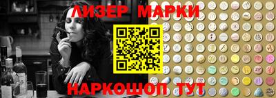 мяу мяу мука Севастополь