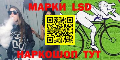 мяу мяу мука Севастополь