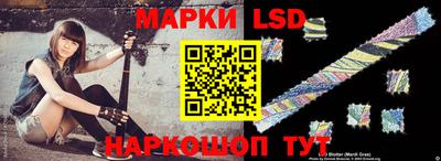 альфа пвп VHQ Свободный