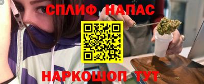 альфа пвп VHQ Свободный