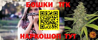 мяу мяу мука Севастополь