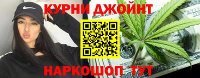 альфа пвп VHQ Северобайкальск