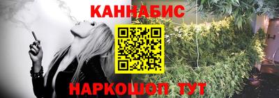 мяу мяу мука Севастополь