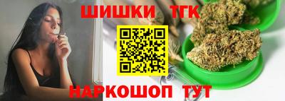мяу мяу мука Севастополь