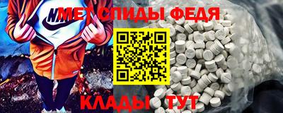 альфа пвп VHQ Свободный
