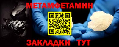 альфа пвп VHQ Свободный