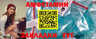 мяу мяу мука Севастополь