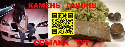 альфа пвп VHQ Свободный