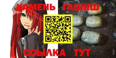 альфа пвп VHQ Свободный