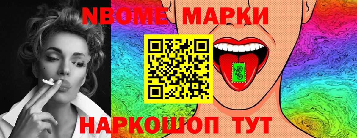 LSD-25 экстази ecstasy Нижний Тагил