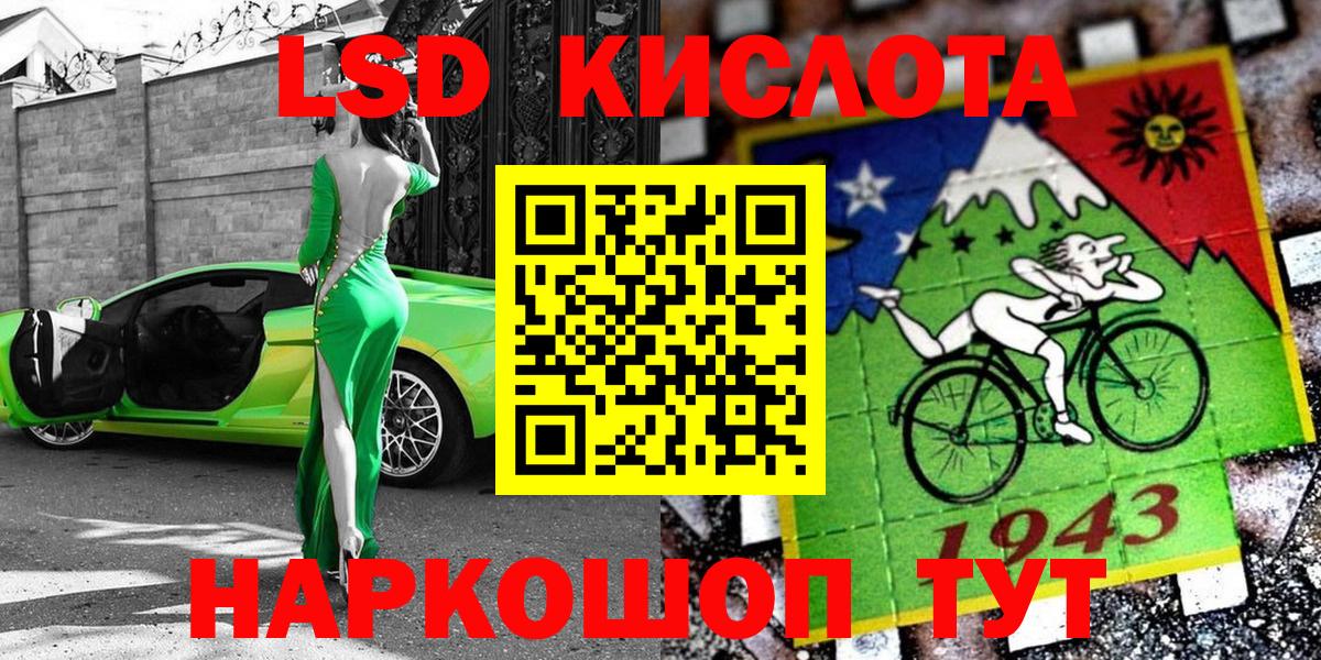 Марки N-bome 1,5мг  Вход с VPN  Марки N-bome 1,5мг  Нижний Тагил 